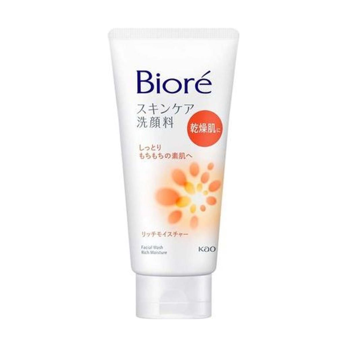 Sabonete de Limpeza Facial Biore Skincare Wash Rich Moisture