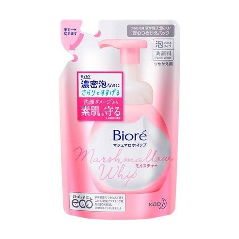 Sabonete Facial Bioré - Marshmallow Limpeza Facial Moist Refil