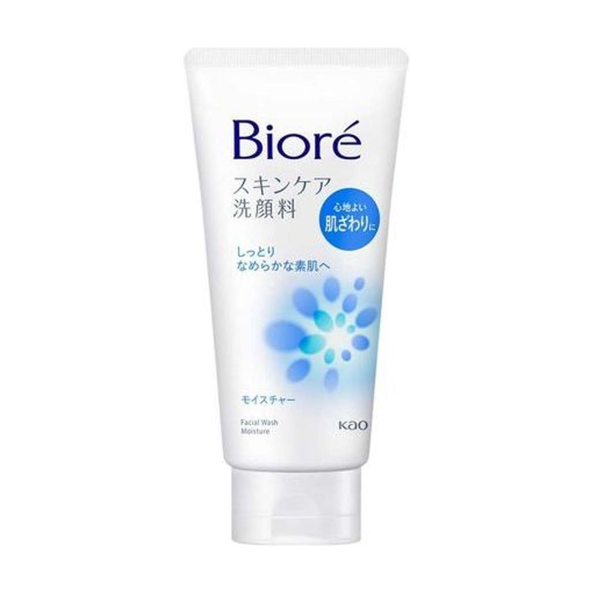 Sabonete de Limpeza Facial Biore Skincare Wash Moisture