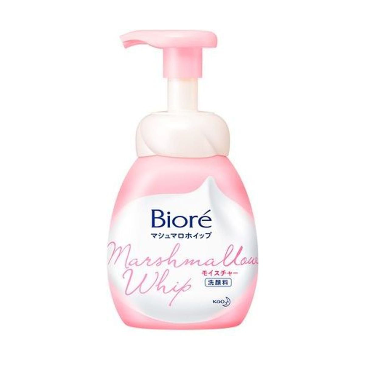 Sabonete Facial Bioré - Marshmallow Limpeza Facial Moist